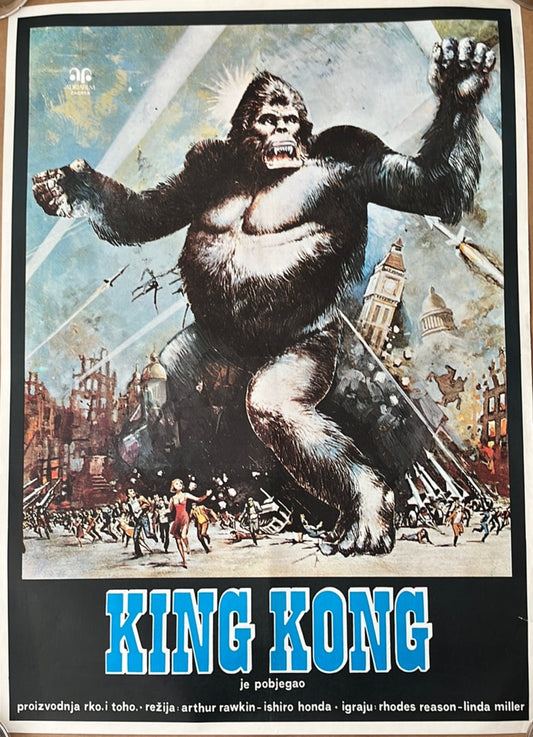 King Kong (1976) Original Yugoslavian Cinema Poster