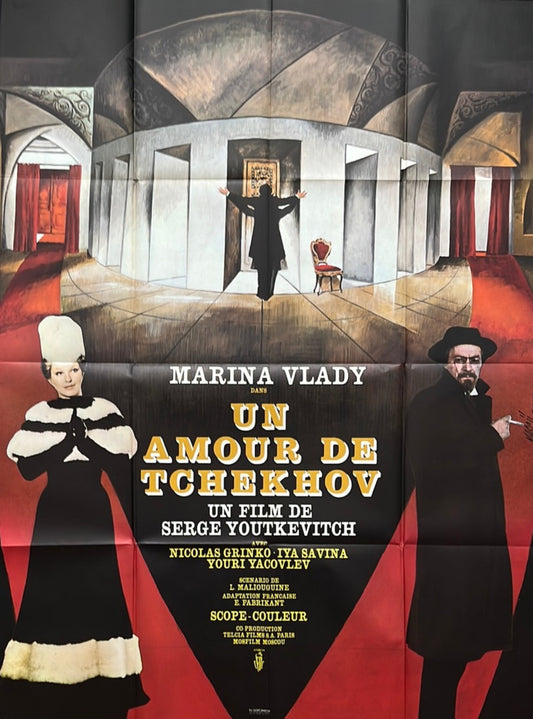 Un Amour De Tchekov Original French One Panel Cinema Poster