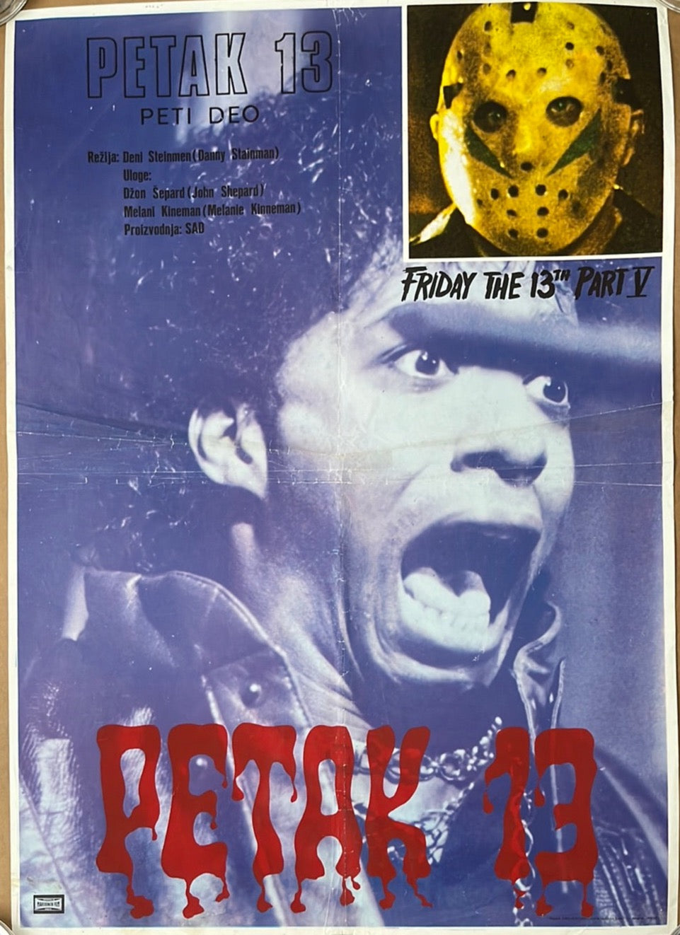 Friday 13th Part V Original Yugoslavian Cinema Poster