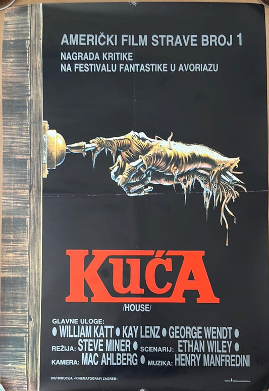 House (1986) Original Yugoslavian Cinema Poster