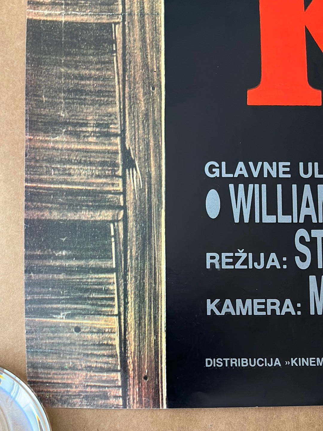 House - Kuca (1986) Original Yugoslavian Cinema Poster