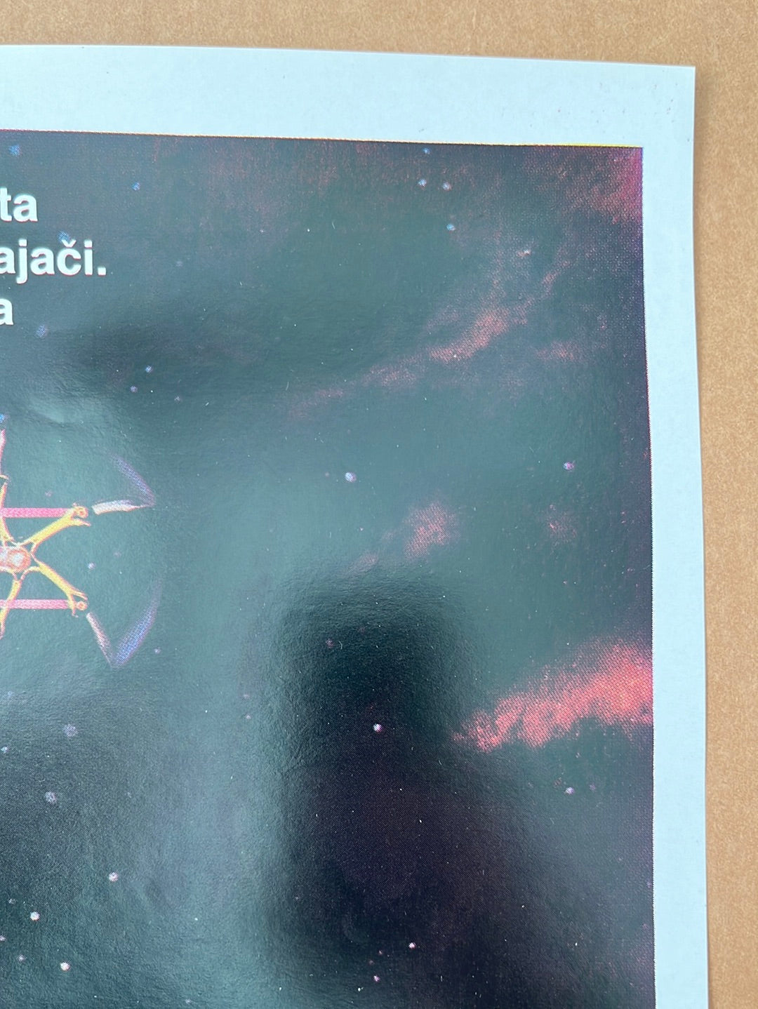 Krull (1983) Original Yugoslavian Cinema Poster