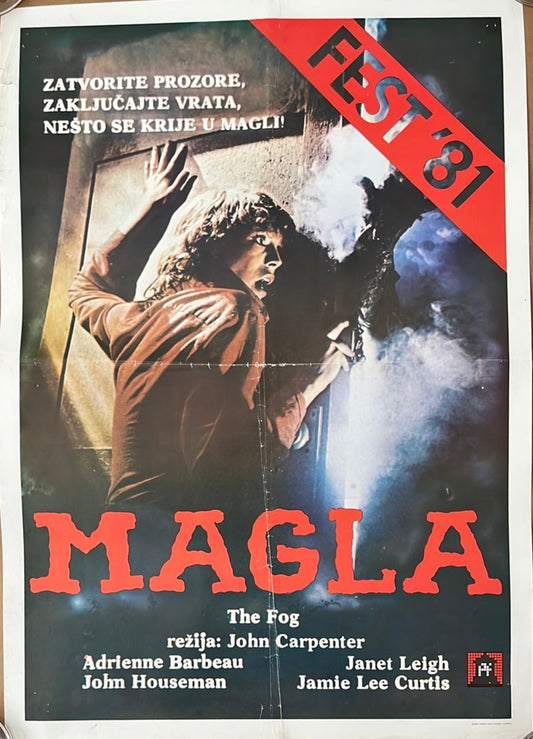 The Fog - Magla (1980) Original Yugoslavian Cinema Poster