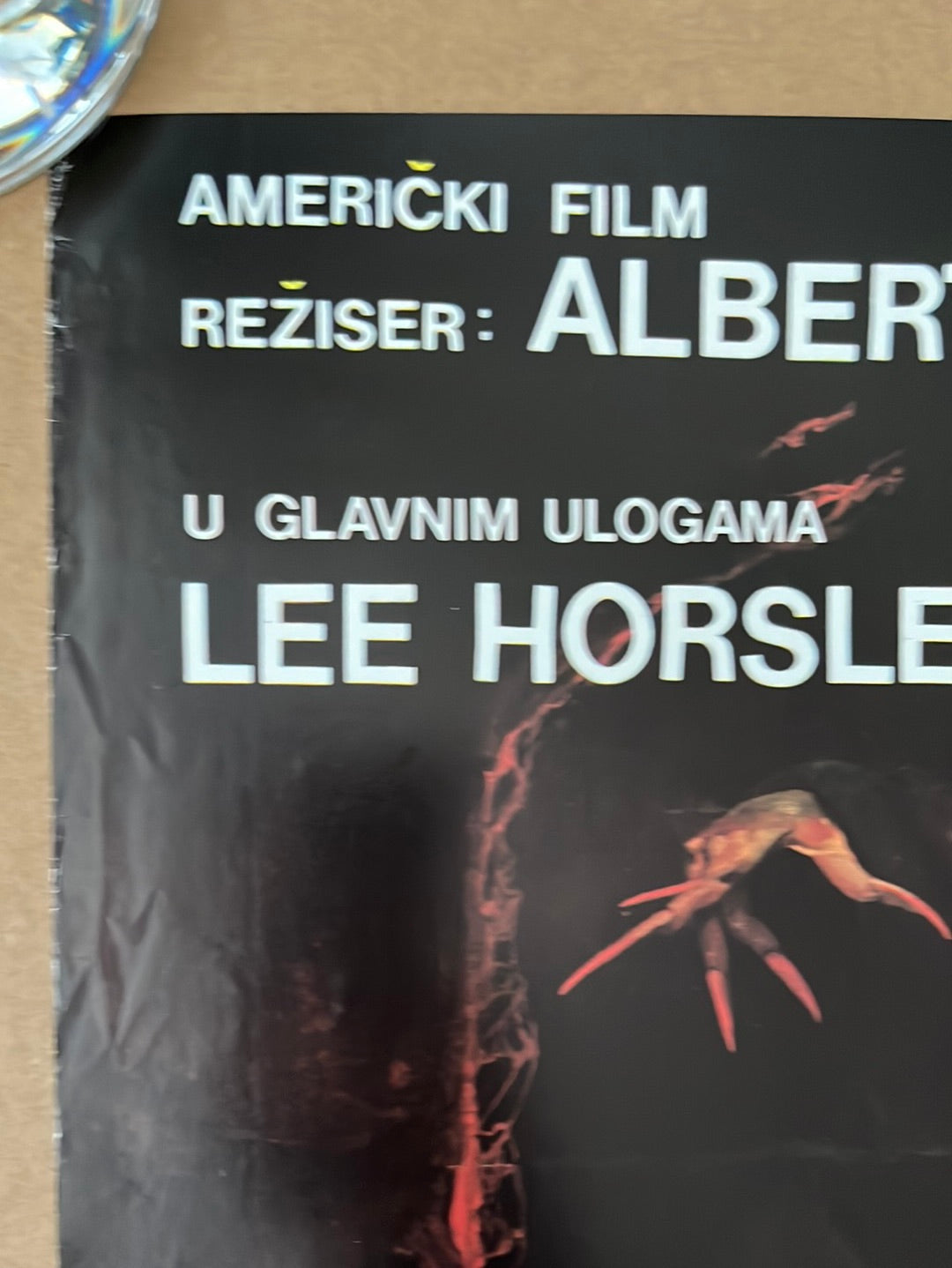 The Sword & The Sorcerer (1982) Original Yugoslavian Cinema Poster