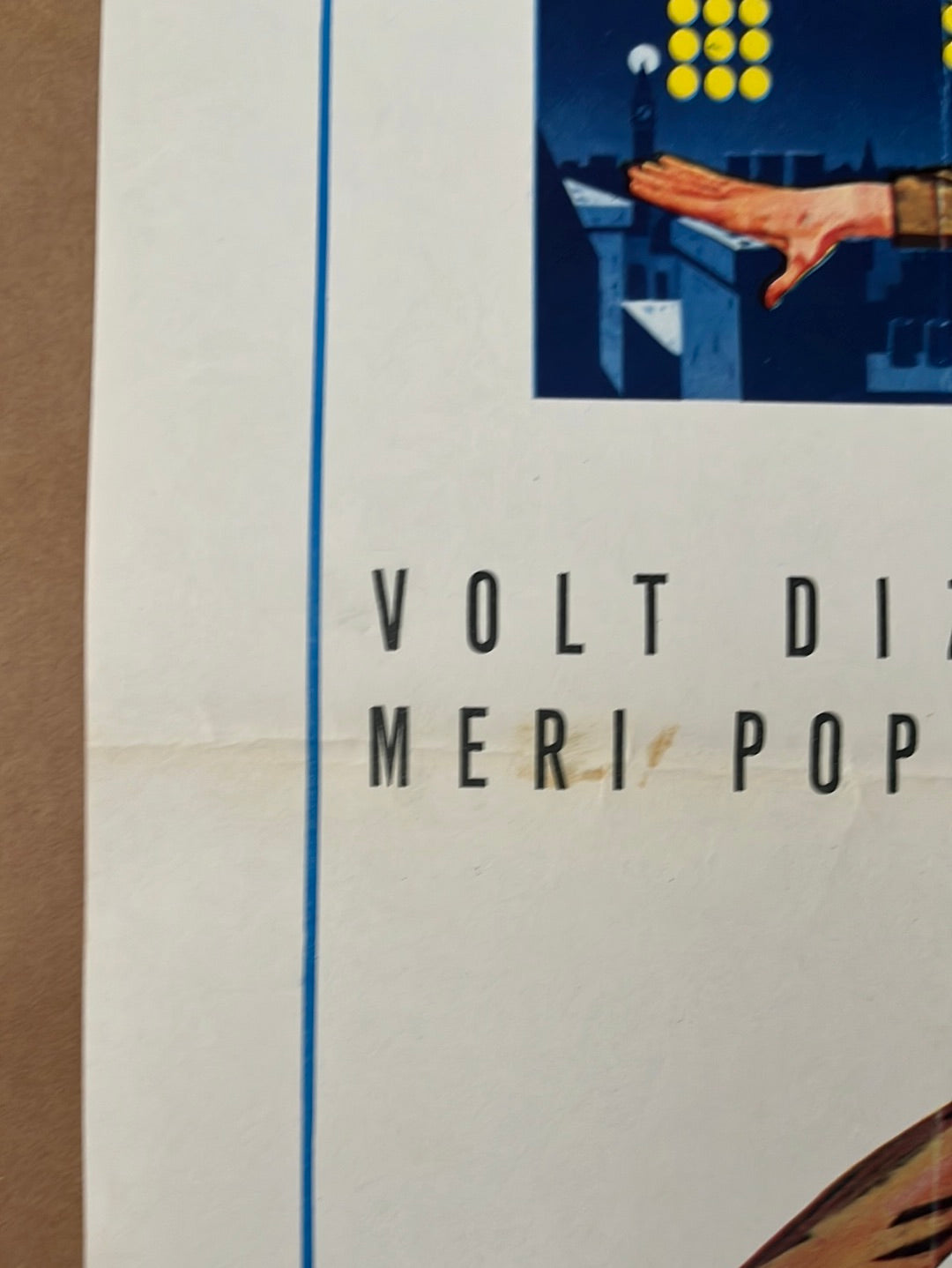 Mary Poppins (1964) Original Yugoslavian Cinema Poster