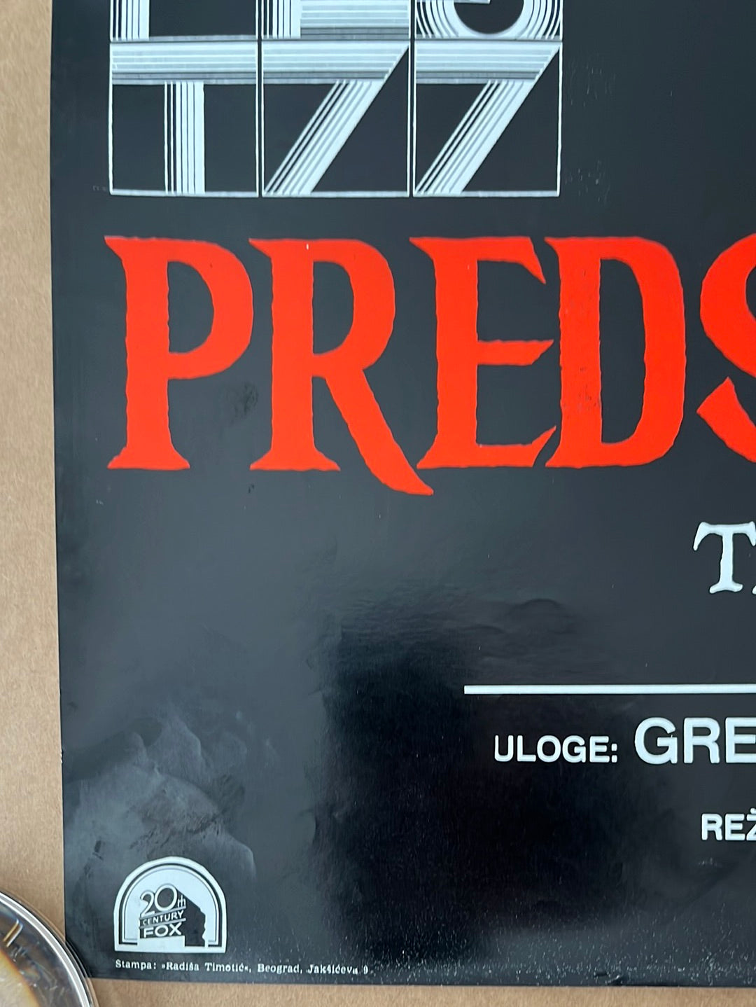 The Omen - Predskazanje (1976) Original Yugoslavian Cinema Poster