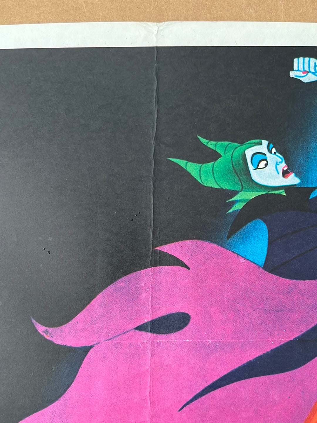 Walt Disney's Sleeping Beauty (1970s Re-Release) Original Yugoslavian Cinema Poster