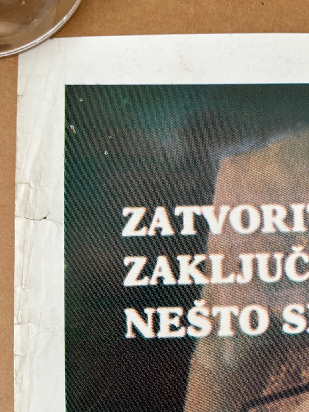 The Fog - Magla (1980) Original Yugoslavian Cinema Poster