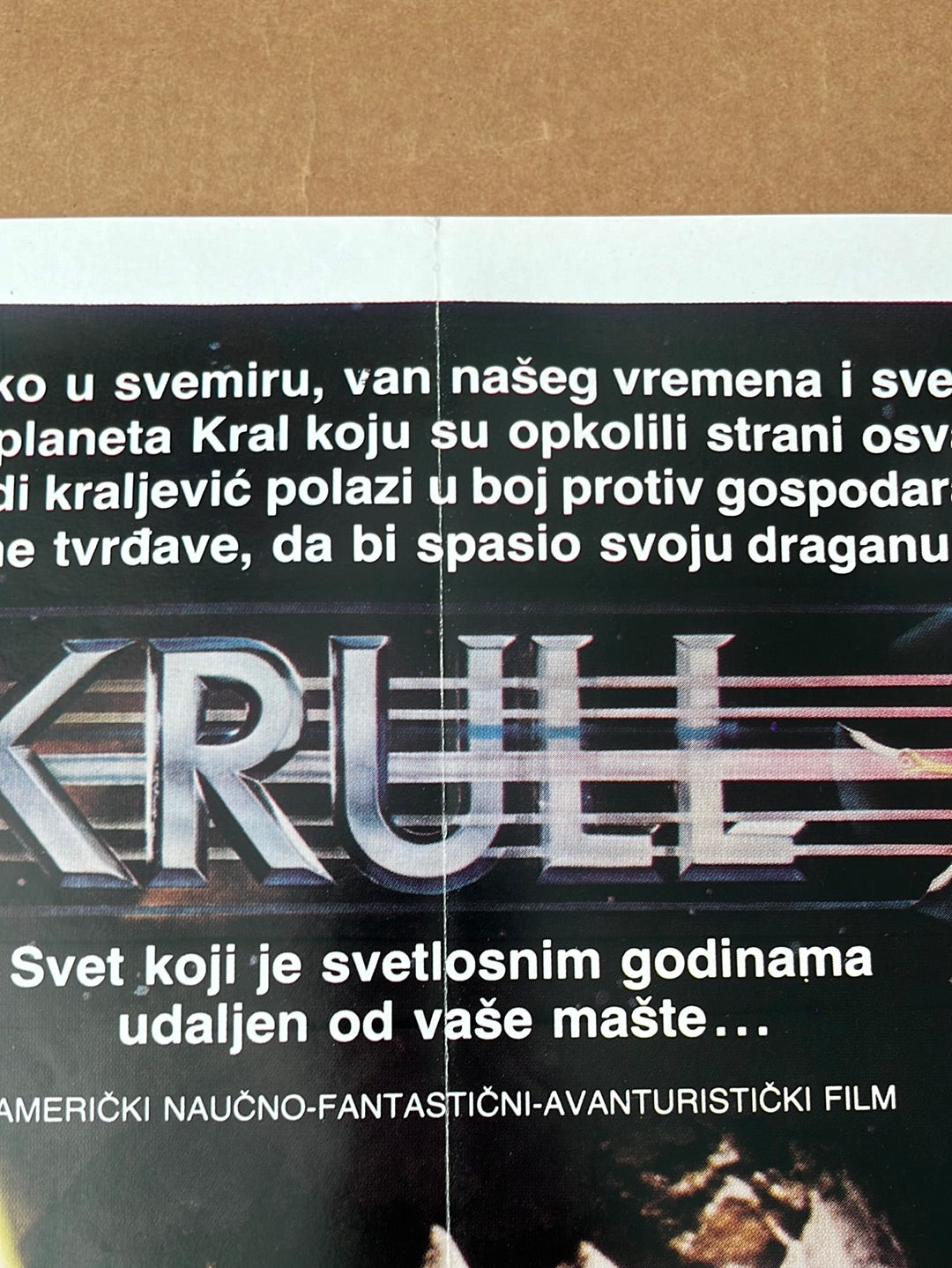 Krull (1983) Original Yugoslavian Cinema Poster