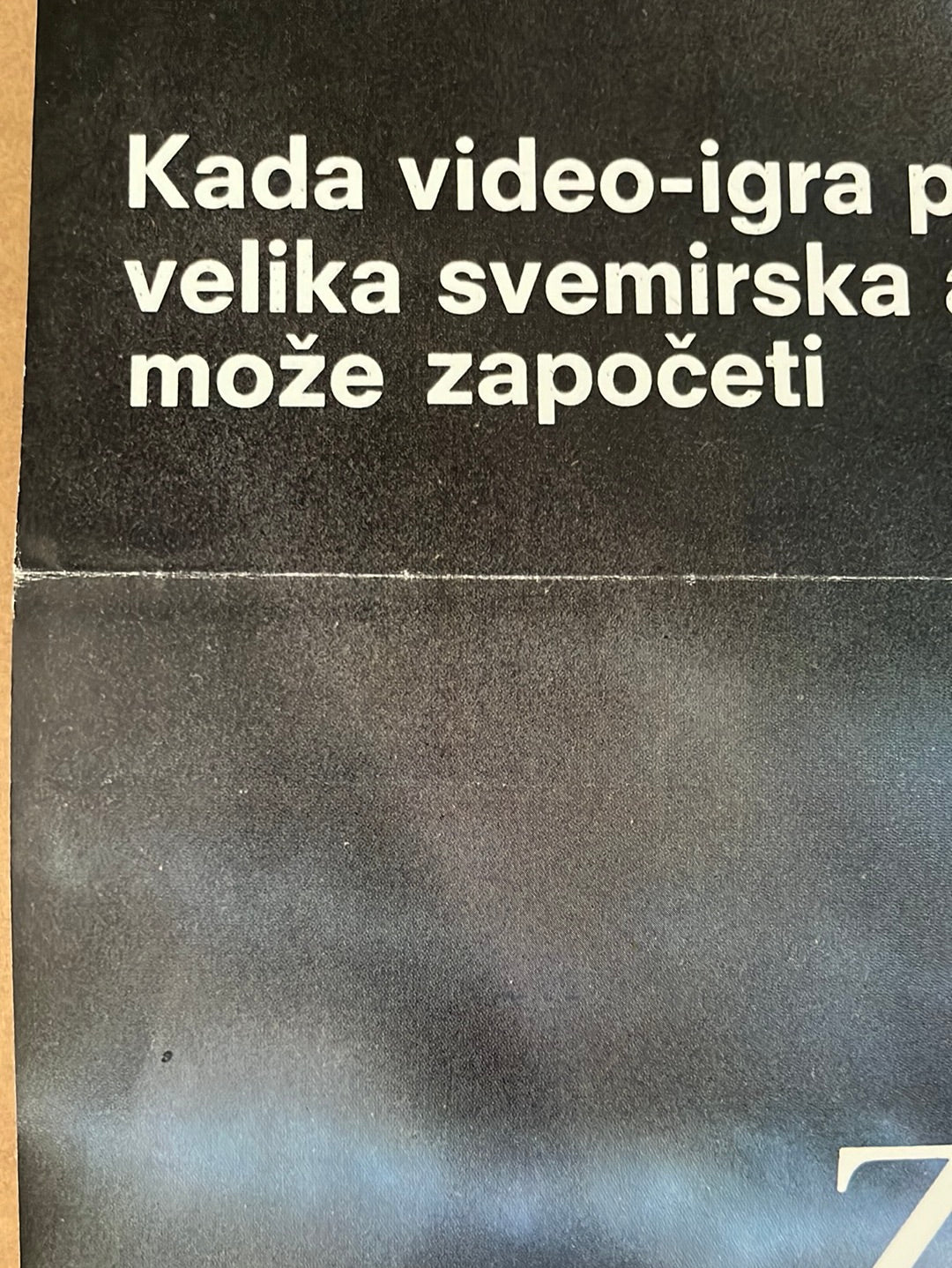 The Last Starfighter (1984) Original Yugoslavian Cinema Poster