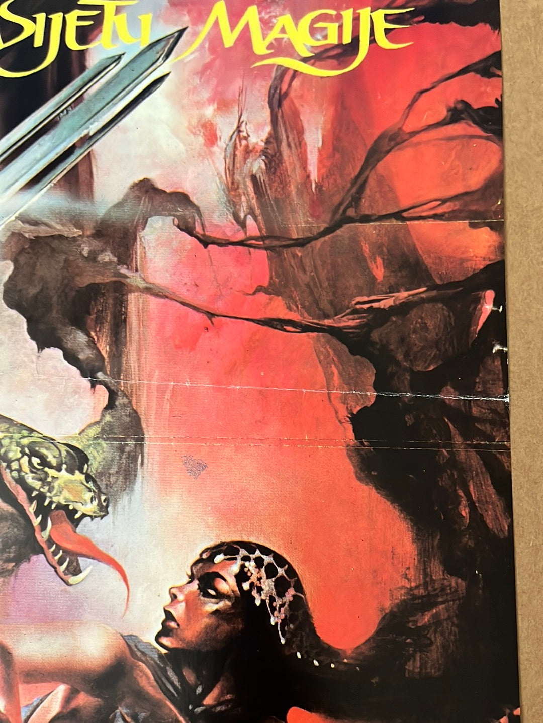 The Sword & The Sorcerer (1982) Original Yugoslavian Cinema Poster